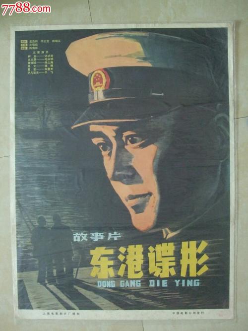 哪里能办日本东和大学文凭毕业证